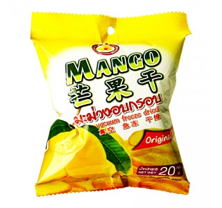 Freeze Dried Mango 20 gm: 芒果